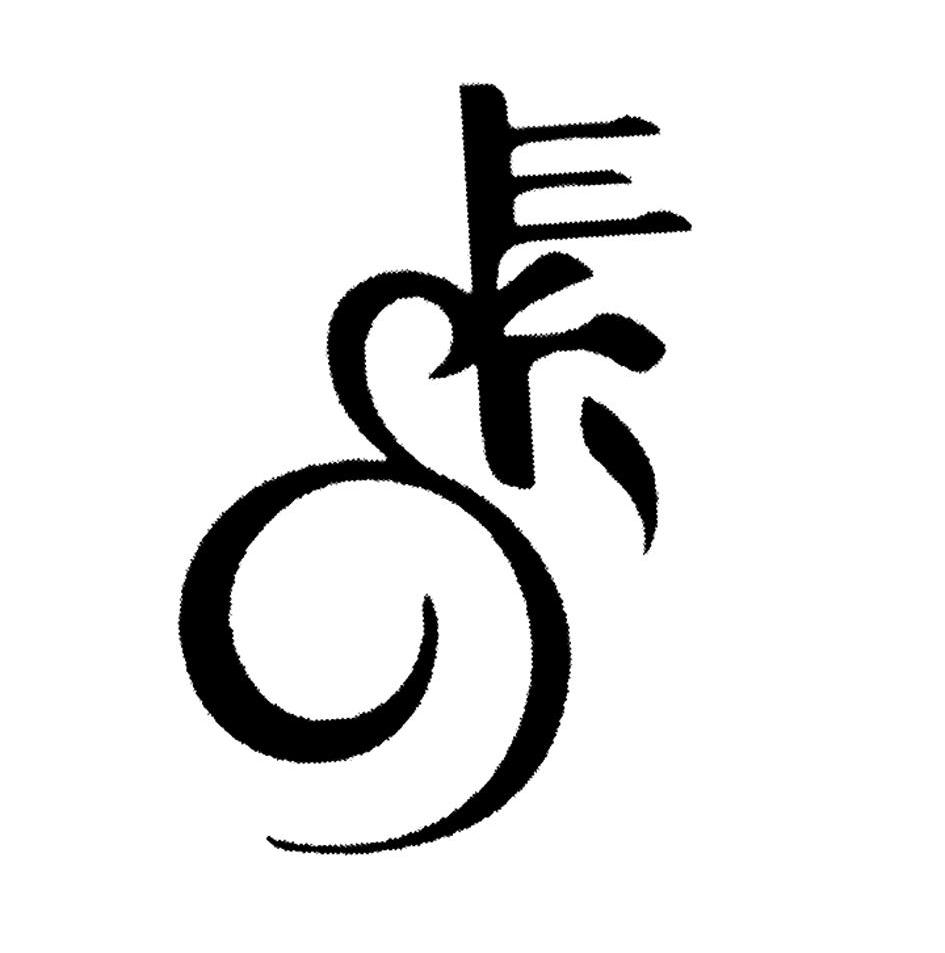 图形