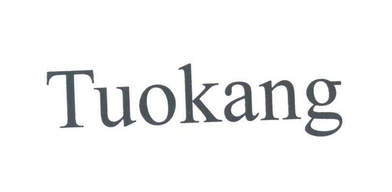 TUOKANG