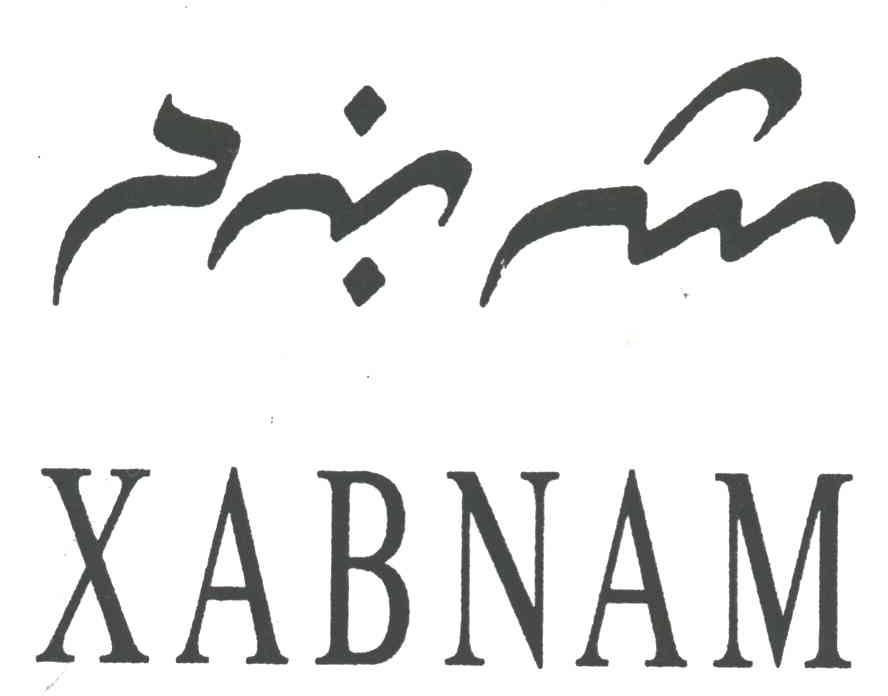 XABNAM