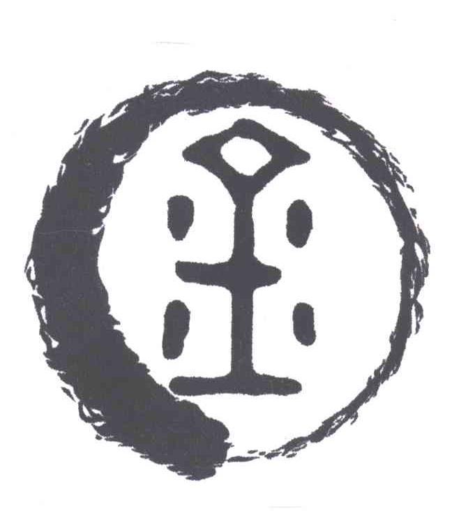 金