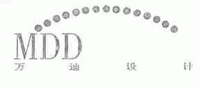 MDD;万迪