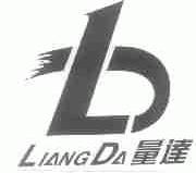量达