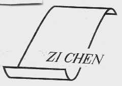 ZI CHEN