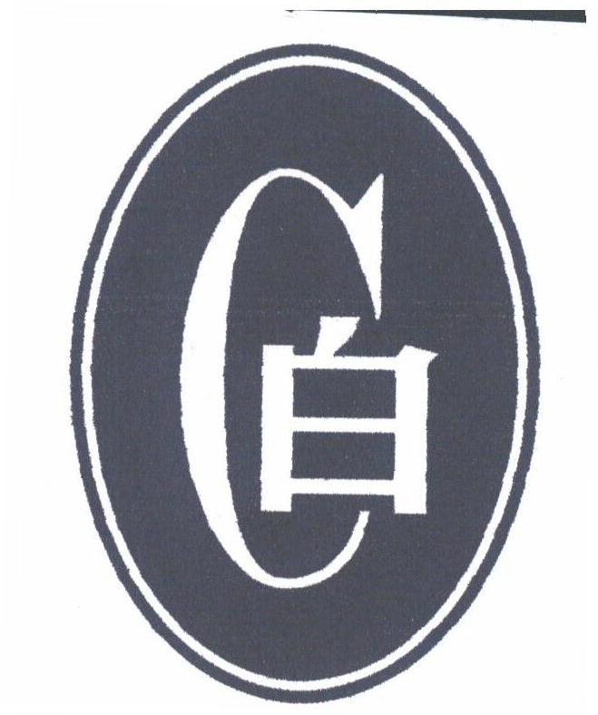 白
