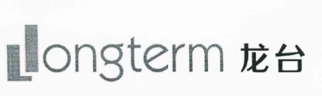 龙台 L LONGTERM