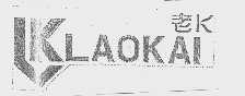 老K LAOKAI