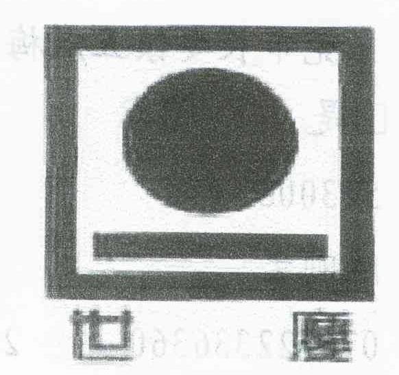 世庆