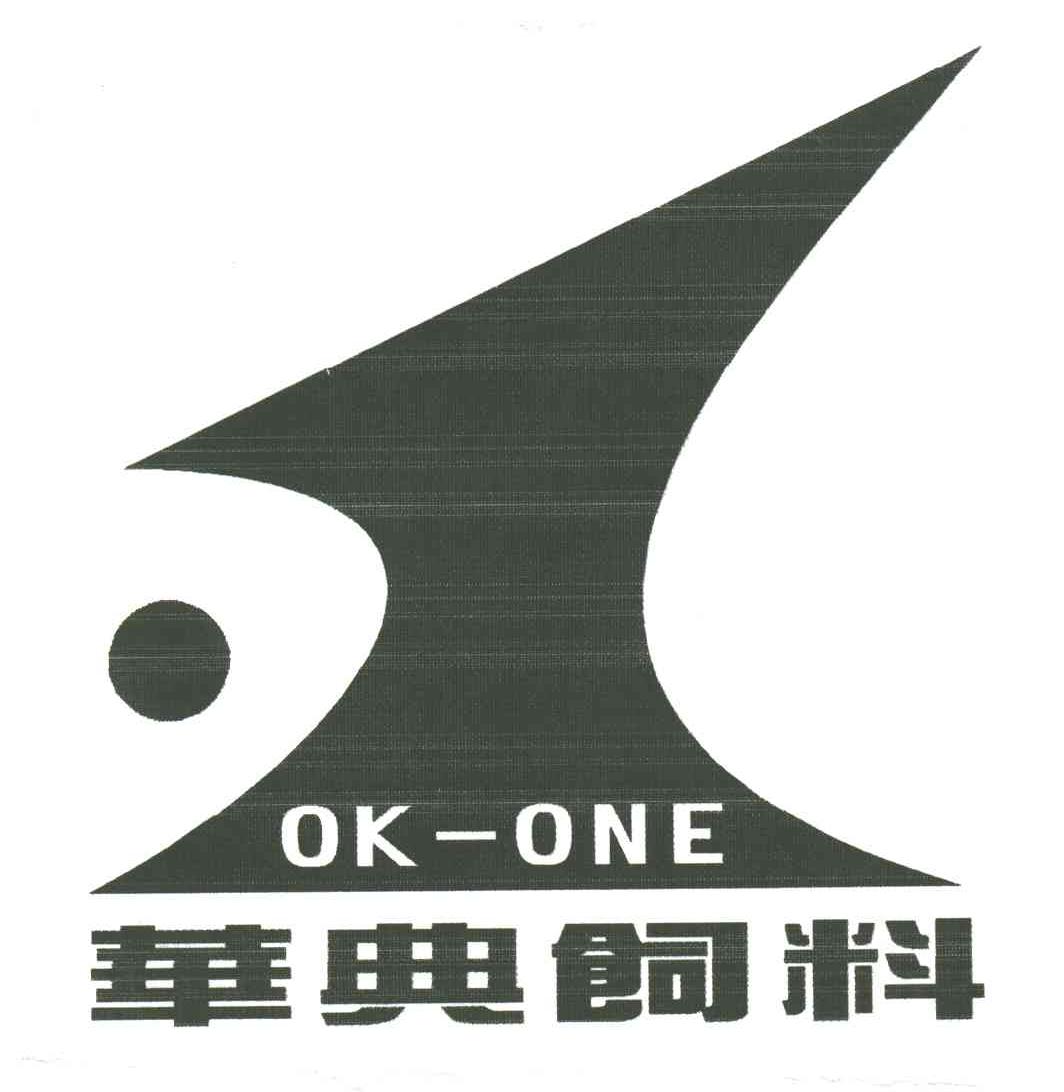 华典饲料;OK-ONE