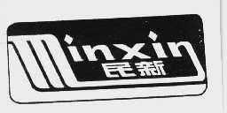 民新