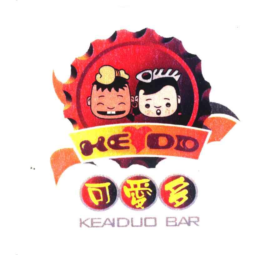 可爱多;HEDD KEAIDUO BAR