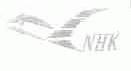 NHK