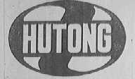 HUTONG