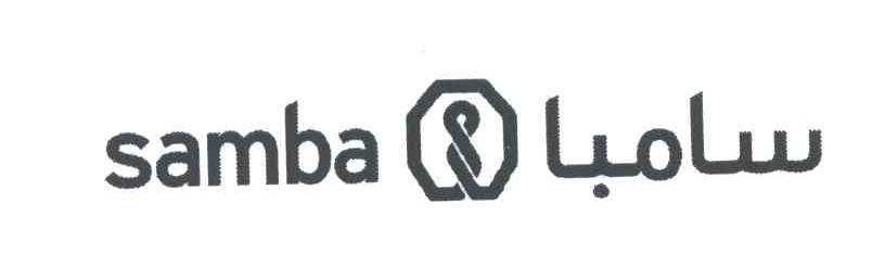 SAMBA