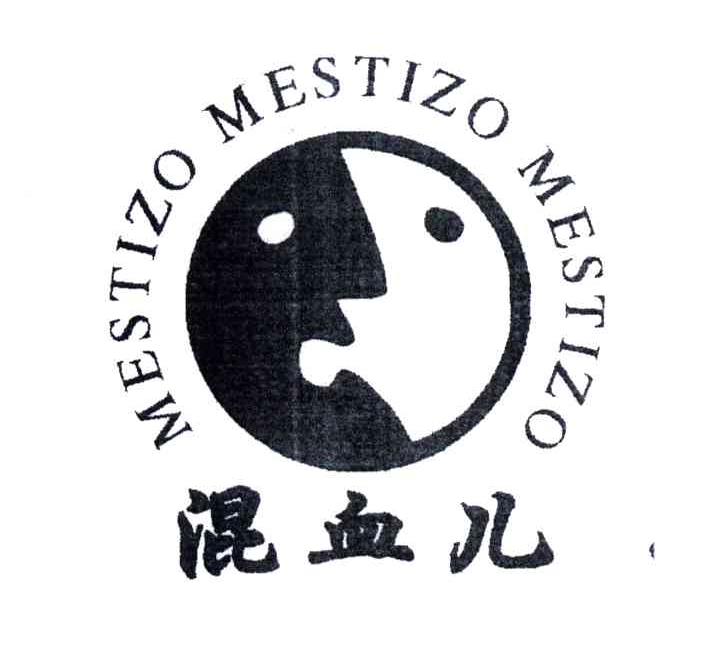 混血儿;MESTIZO