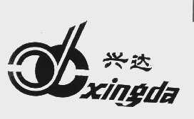 兴达