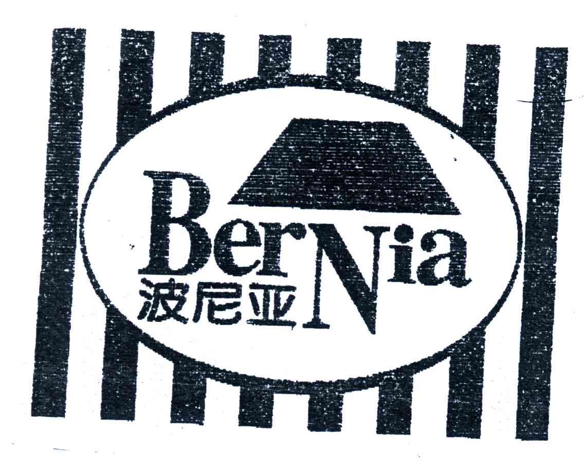 波尼亚;BERNIA