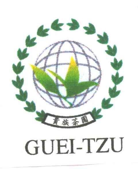 GUEI TZU;贵族茶园