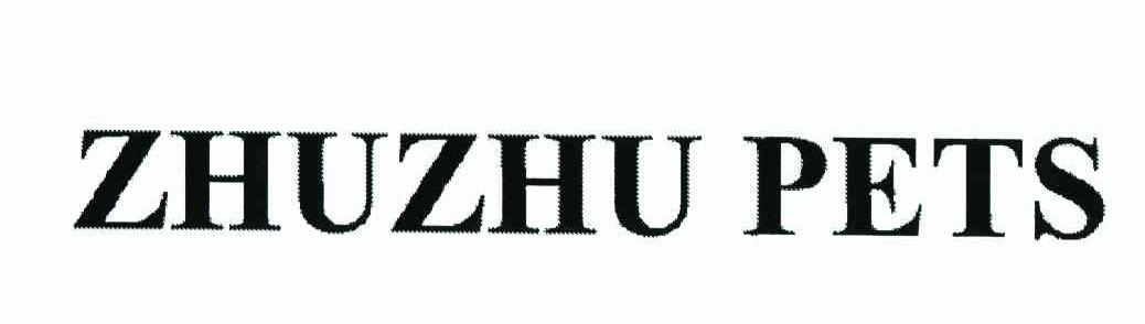 ZHUZHU PETS