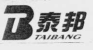 泰邦