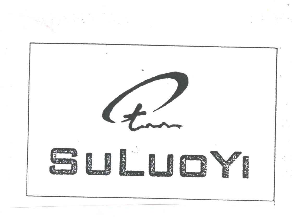 SU LUO YI