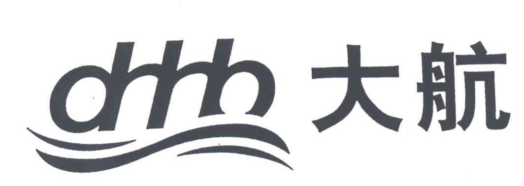 大航