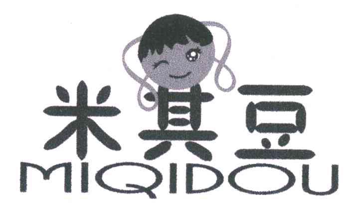 米其豆