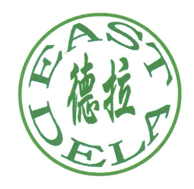 德拉;EAST DELA