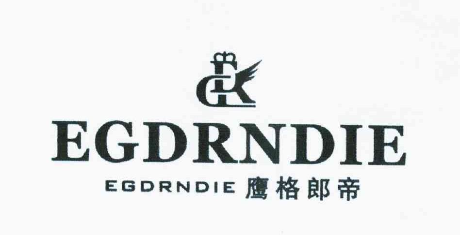 鹰格郎帝 EGDRNDIE EGDRNDIE