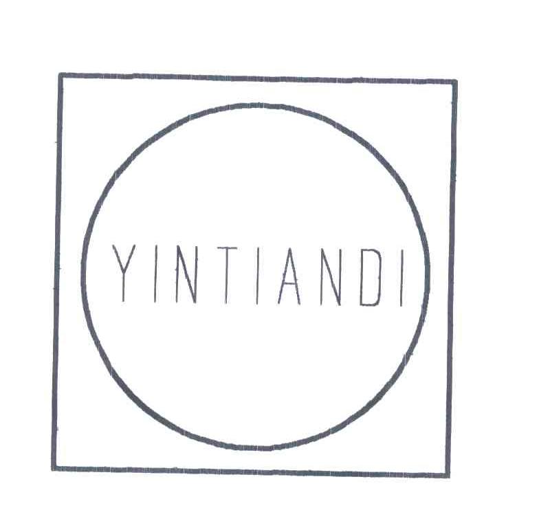 YINTIANDI