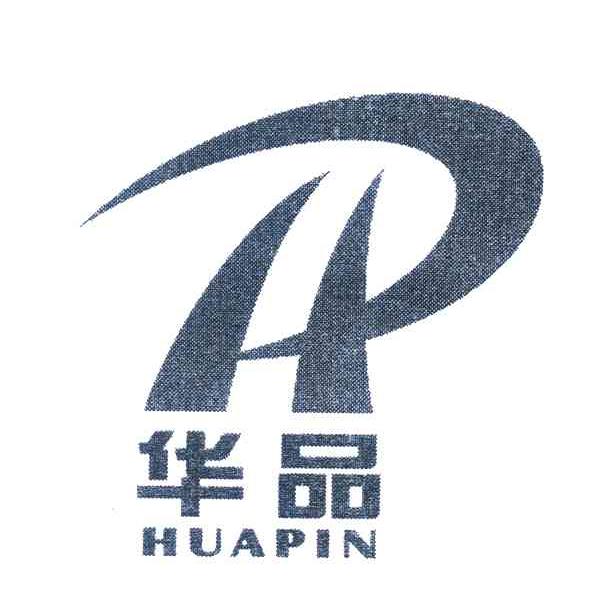 华品 HP