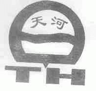 天河