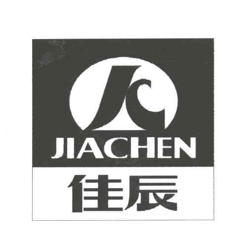 佳辰;JC;JIACHEN