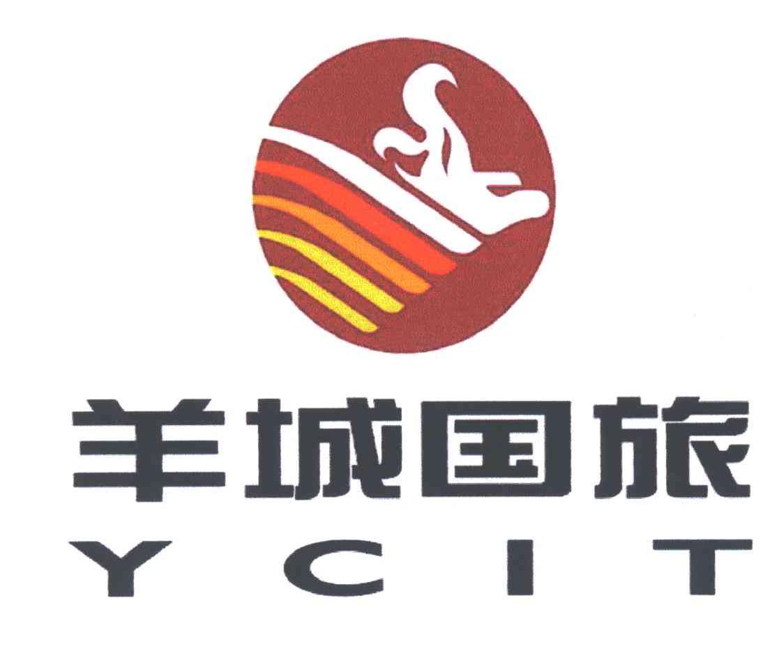 羊城国旅;YCIT