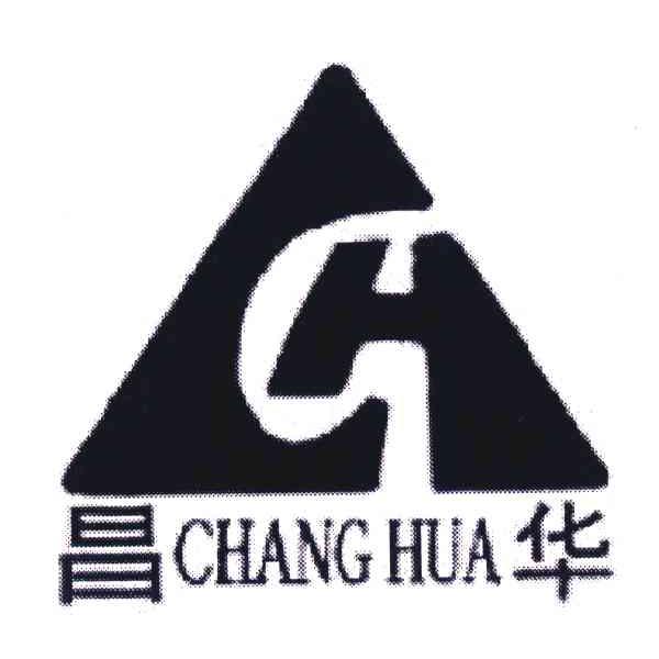 昌华 CH
