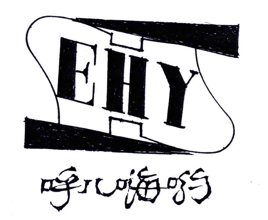 呼儿嗨哟;HEHY