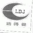 路得健;LDJ
