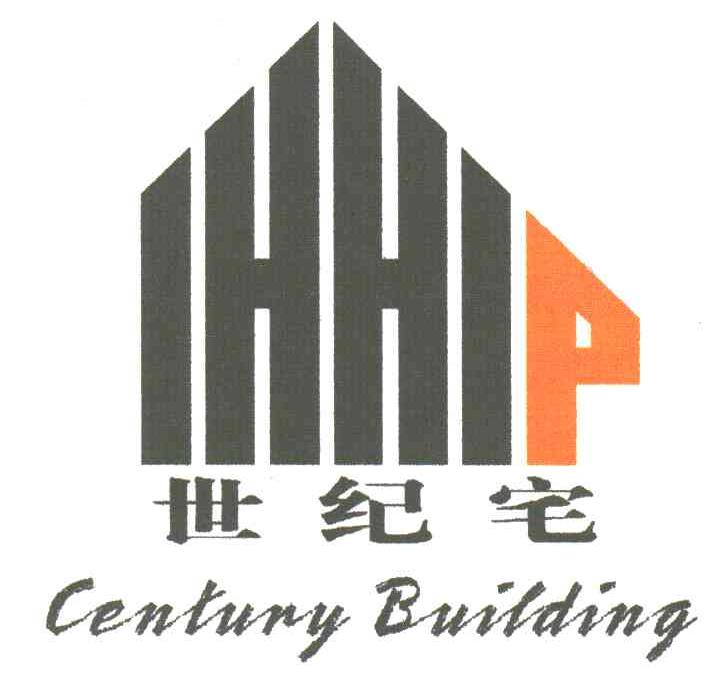 世纪宅;CENTURY BUILDING