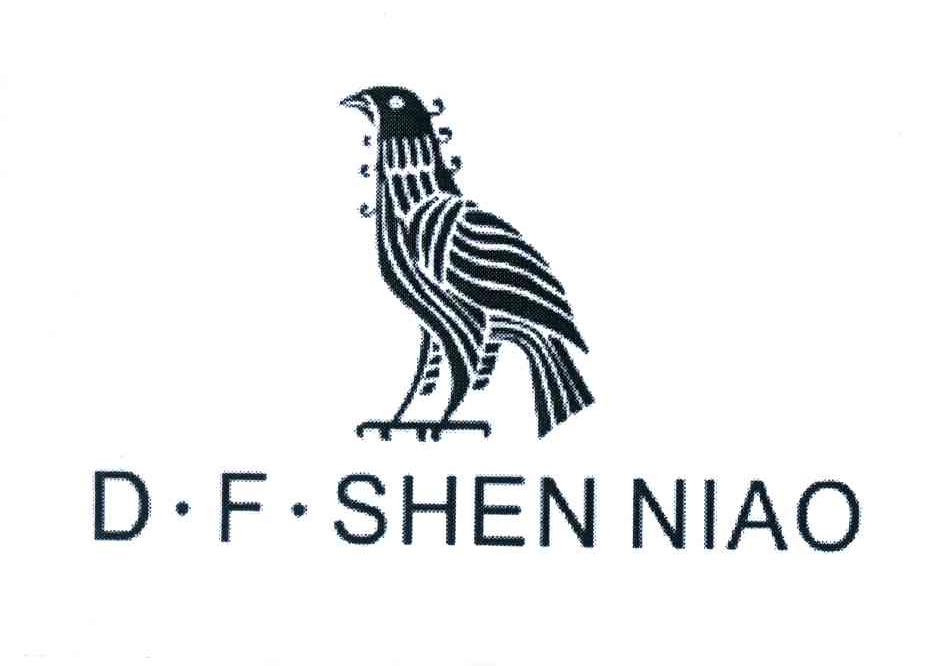 D.F.SHEN NIAO