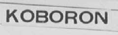 KOBORON