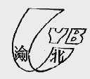 渝北