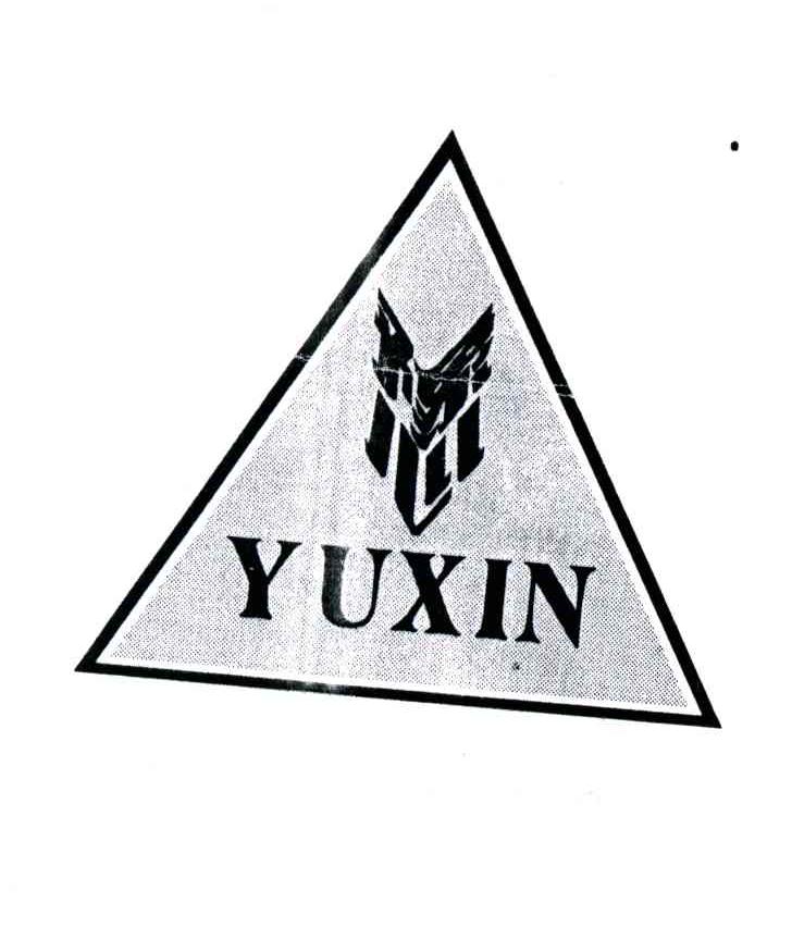 豫心;YUXIN