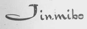 JINMIBO