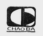 CHAO BA