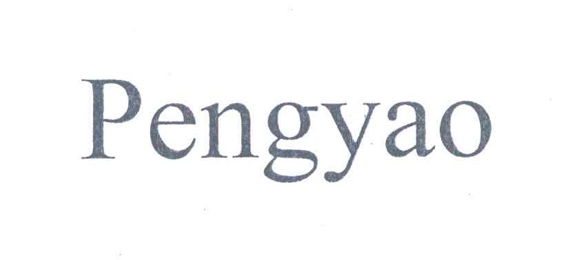 PENGYAO