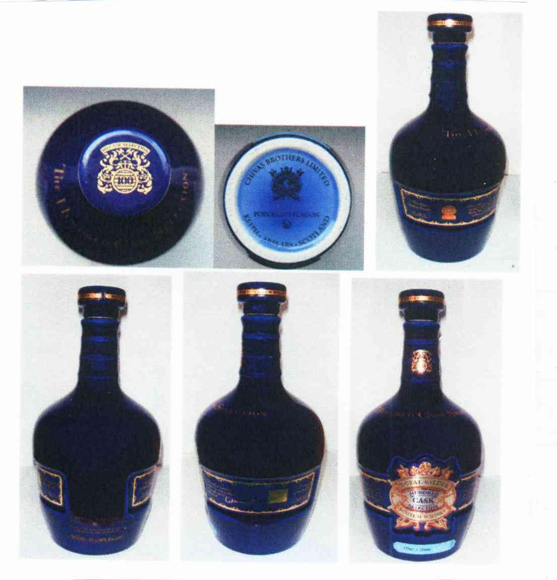 THE HUNDRED CASK SELECTION ROYAL SALUTE