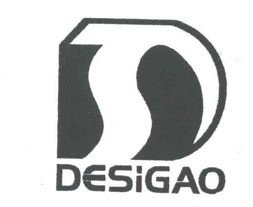 DESIGAO