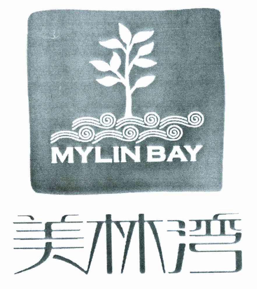 美林湾 MYLIN BAY