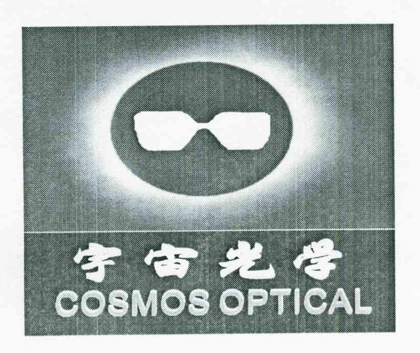 宇宙光学;COSMOS OPTICAL