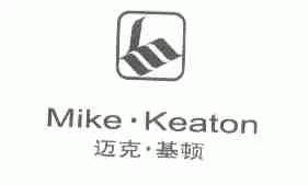 迈克.基顿;MIKE.KEATON