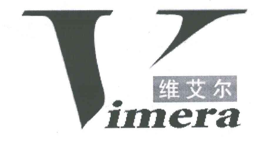 维艾尔;VIMERA